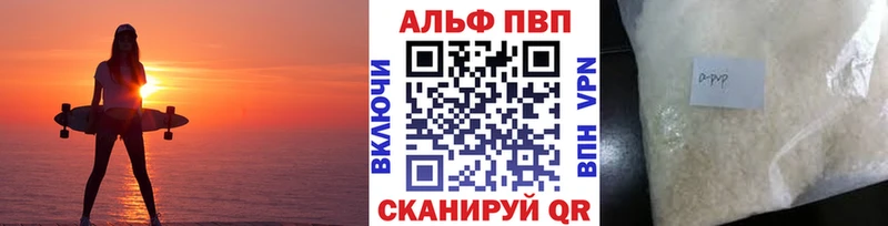 Продажа наркотиков Куса Гашиш Каннабис Кокаин МЕФ