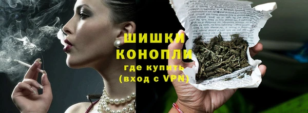кокаин премиум Беломорск