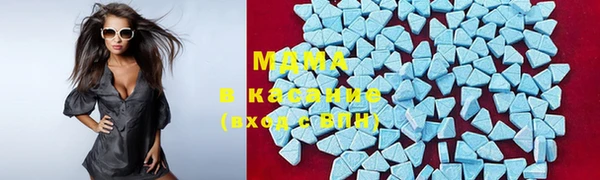 мефедрон VHQ Белокуриха