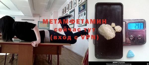 кокаин VHQ Сясьстрой