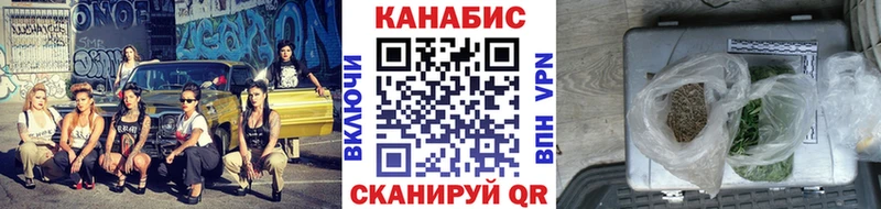 Марихуана VHQ  как найти закладки  omg как войти  Куса 